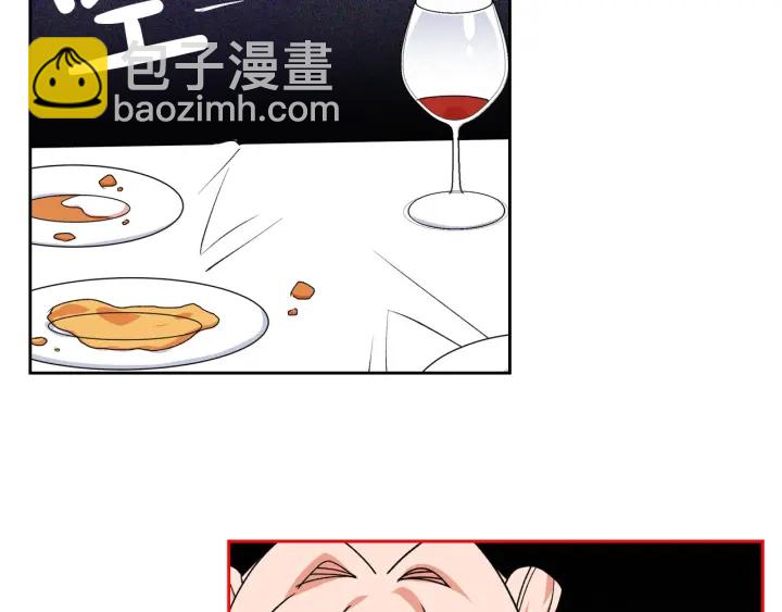 毒皇妃也有可愛閨蜜？ - 第80話 太招人喜歡～(2/3) - 3