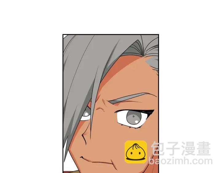 毒皇妃也有可愛閨蜜？ - 第80話 太招人喜歡～(2/3) - 6