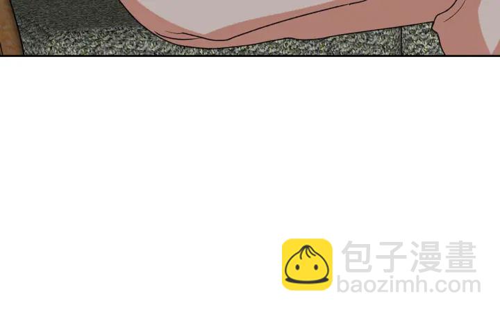 毒皇妃也有可愛閨蜜？ - 第82話 爭風吃醋(3/3) - 7