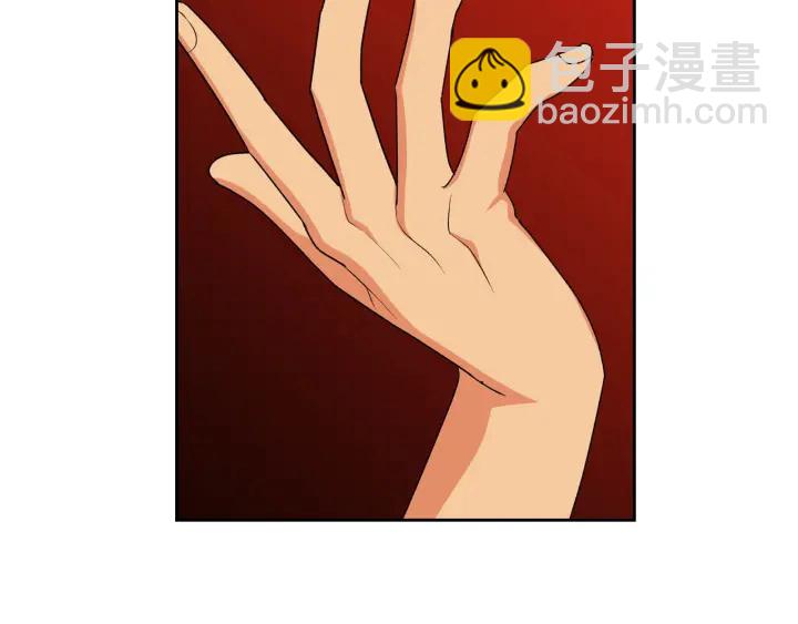 毒皇妃也有可愛閨蜜？ - 第82話 爭風吃醋(3/3) - 1