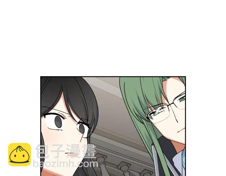 毒皇妃也有可愛閨蜜？ - 第82話 爭風吃醋(2/3) - 2