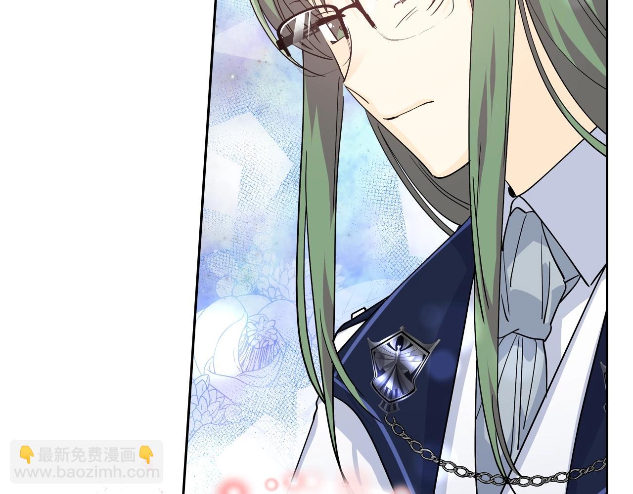 毒皇妃也有可愛閨蜜？ - 第34話 求婚！？(3/3) - 3