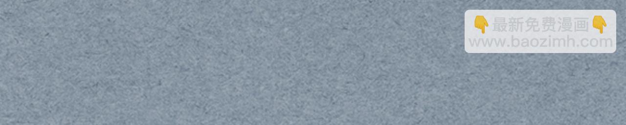 毒皇妃也有可愛閨蜜？ - 第34話 求婚！？(1/3) - 1