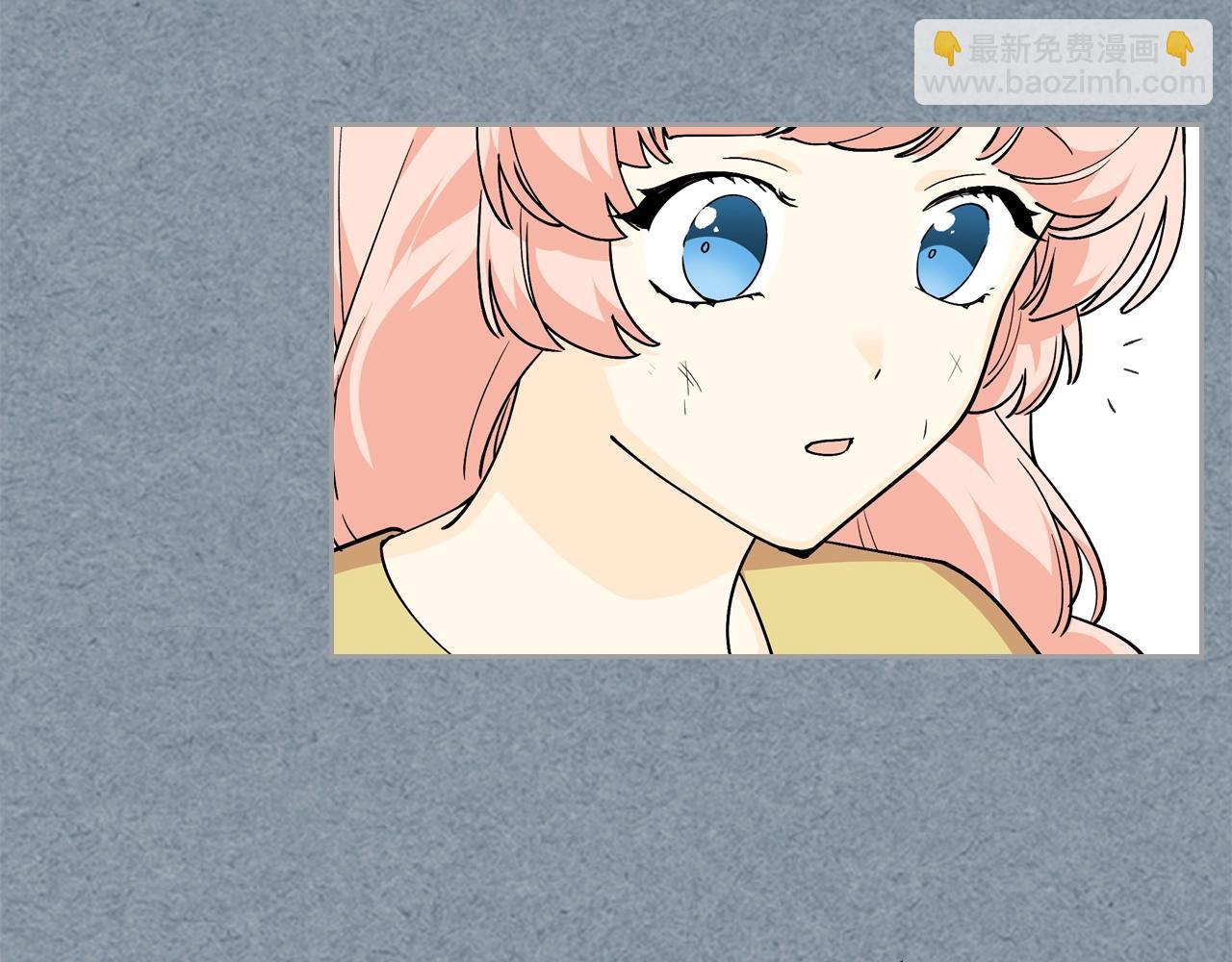 毒皇妃也有可愛閨蜜？ - 第34話 求婚！？(1/3) - 7