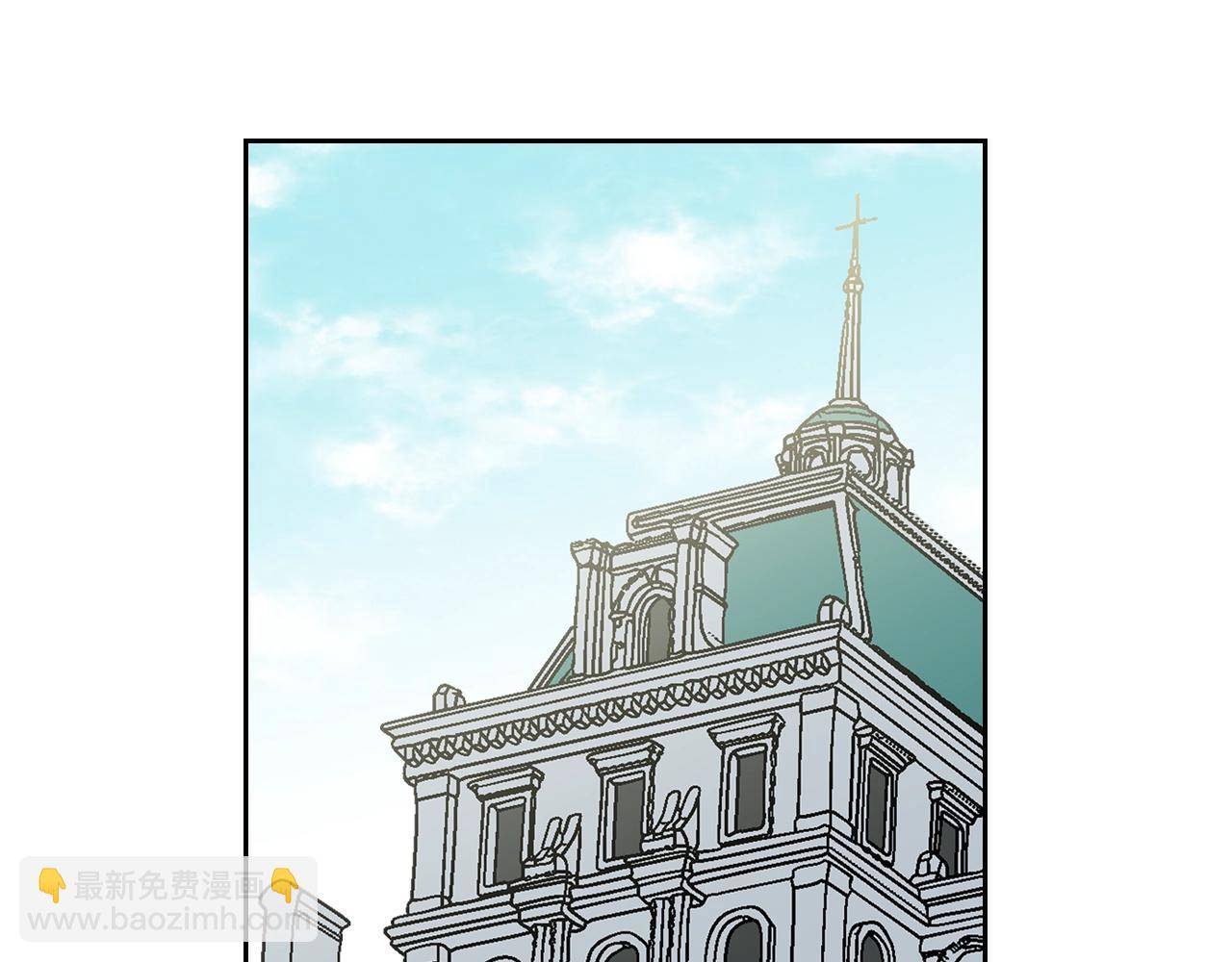 毒皇妃也有可愛閨蜜？ - 第34話 求婚！？(1/3) - 2