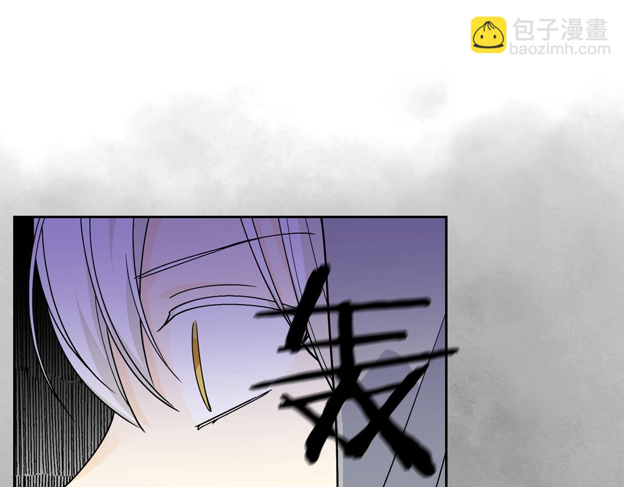 毒皇妃也有可愛閨蜜？ - 第34話 求婚！？(2/3) - 3