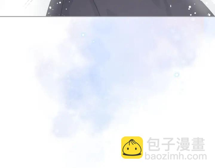 毒皇妃也有可愛閨蜜？ - 第84話 背後的故事(3/3) - 8