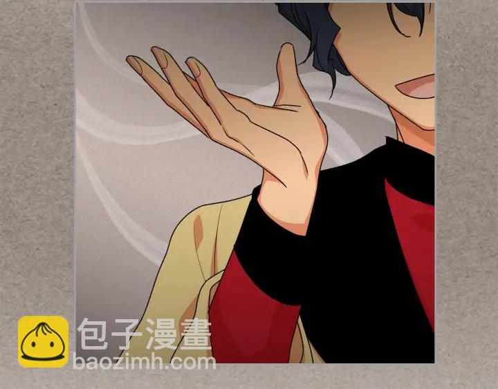 毒皇妃也有可愛閨蜜？ - 第84話 背後的故事(2/3) - 6