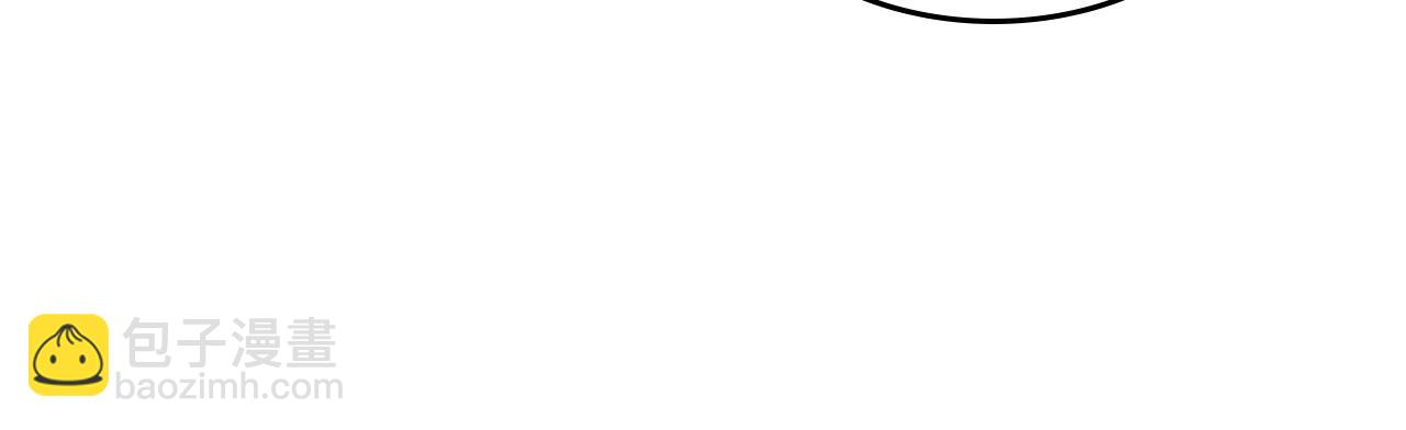 毒皇妃也有可愛閨蜜？ - 第36話 奇怪客人(2/3) - 6