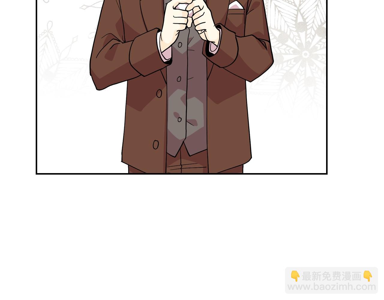 毒皇妃也有可愛閨蜜？ - 第36話 奇怪客人(2/3) - 5