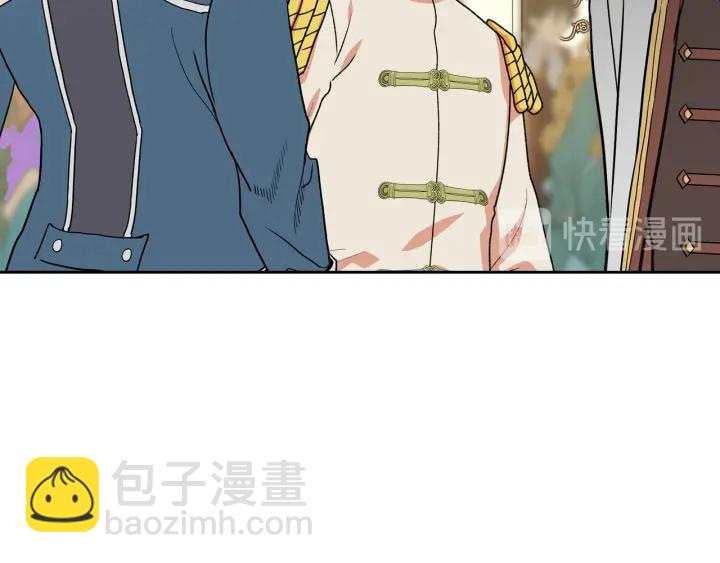 毒皇妃也有可愛閨蜜？ - 第86話 改變未來(2/4) - 6