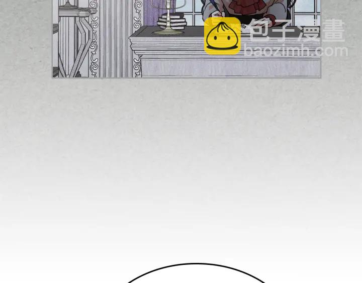 毒皇妃也有可愛閨蜜？ - 第86話 改變未來(3/4) - 4