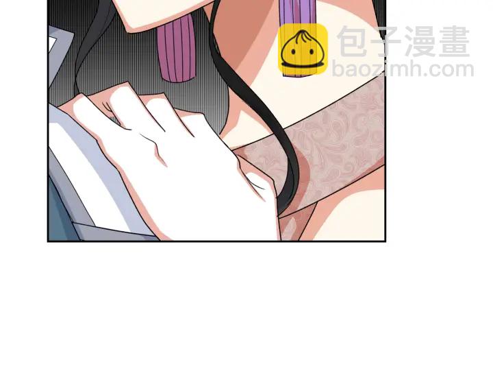 毒皇妃也有可愛閨蜜？ - 第86話 改變未來(3/4) - 5