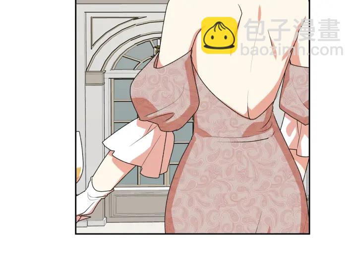 毒皇妃也有可愛閨蜜？ - 第86話 改變未來(3/4) - 1