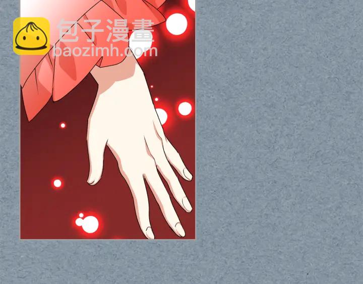 毒皇妃也有可愛閨蜜？ - 第86話 改變未來(1/4) - 6