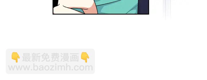 毒皇妃也有可愛閨蜜？ - 第86話 改變未來(3/4) - 5