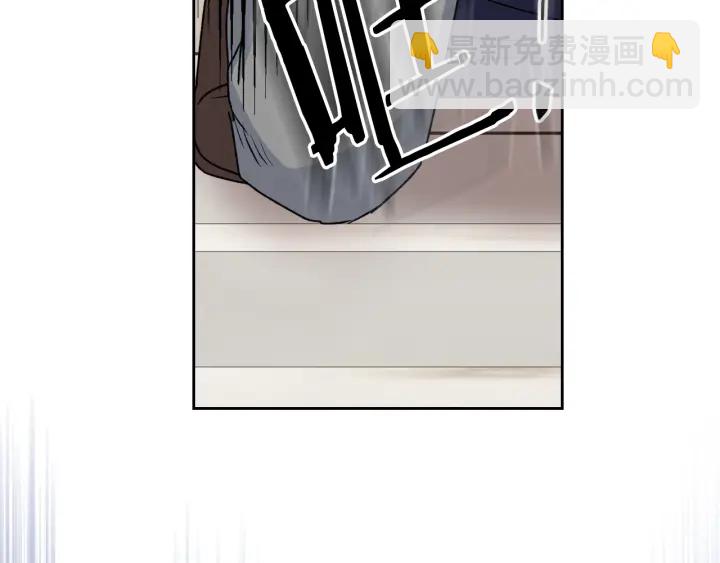 毒皇妃也有可愛閨蜜？ - 第86話 改變未來(4/4) - 2