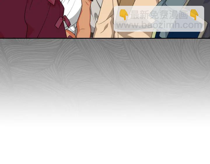 毒皇妃也有可愛閨蜜？ - 第86話 改變未來(4/4) - 5