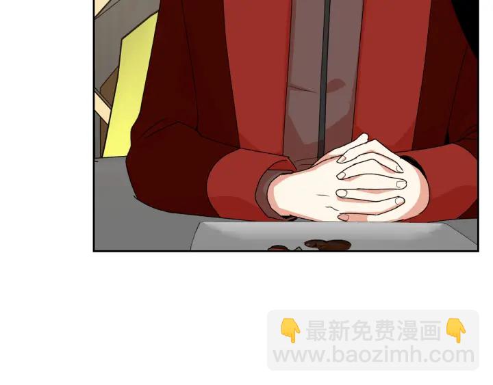 毒皇妃也有可愛閨蜜？ - 第86話 改變未來(1/4) - 8