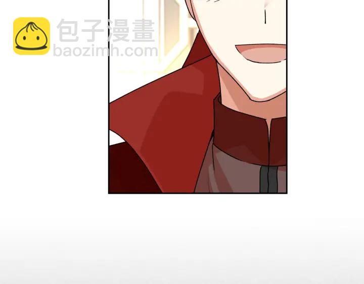 毒皇妃也有可愛閨蜜？ - 第86話 改變未來(1/4) - 2