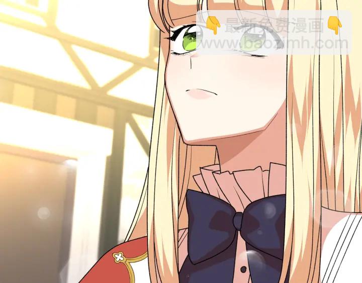 毒皇妃也有可愛閨蜜？ - 第86話 改變未來(2/4) - 3