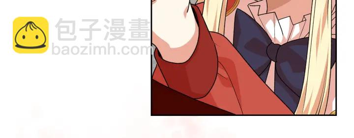 毒皇妃也有可愛閨蜜？ - 第86話 改變未來(2/4) - 2