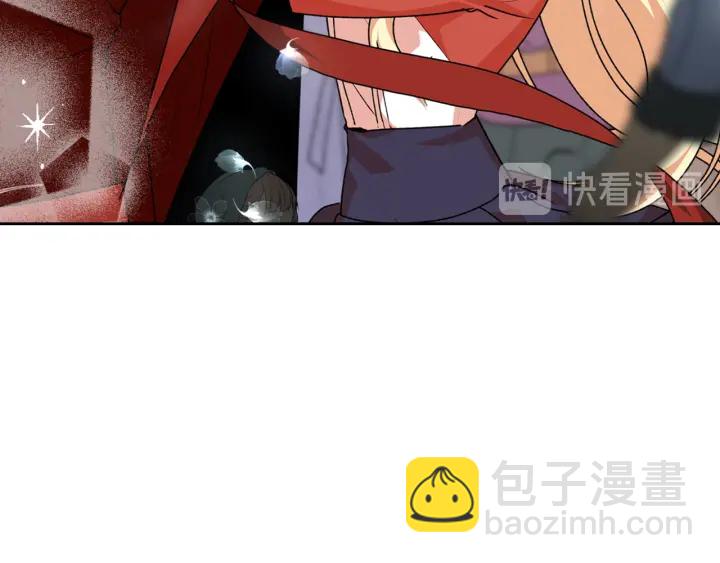 毒皇妃也有可愛閨蜜？ - 第86話 改變未來(2/4) - 5