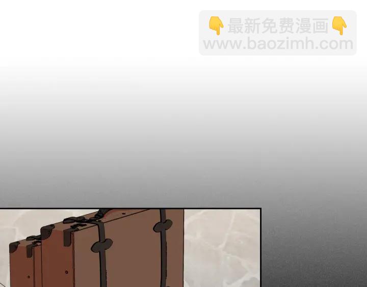 毒皇妃也有可愛閨蜜？ - 第86話 改變未來(2/4) - 6