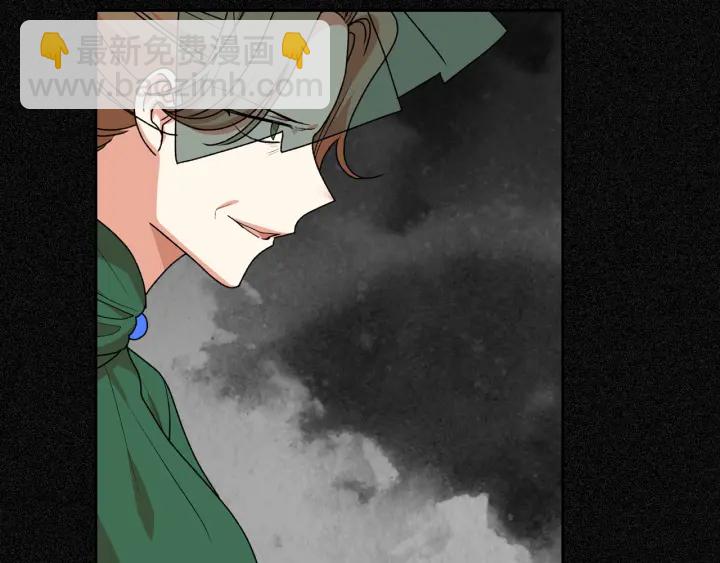 毒皇妃也有可愛閨蜜？ - 第86話 改變未來(2/4) - 1