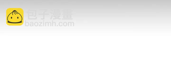 毒皇妃也有可愛閨蜜？ - 第86話 改變未來(2/4) - 3