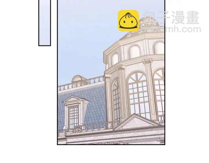 毒皇妃也有可愛閨蜜？ - 第86話 改變未來(2/4) - 5