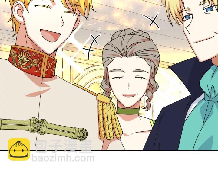 毒皇妃也有可愛閨蜜？ - 第86話 改變未來(2/4) - 7