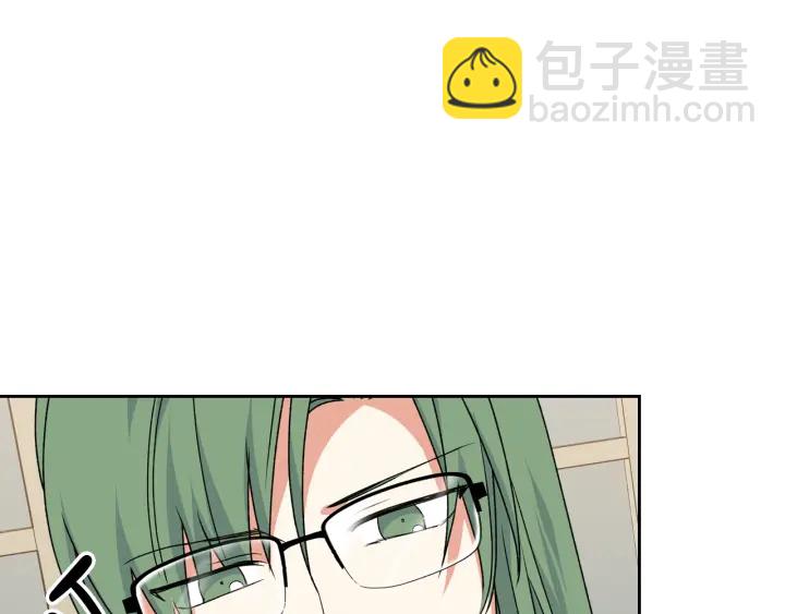 毒皇妃也有可愛閨蜜？ - 第86話 改變未來(2/4) - 3