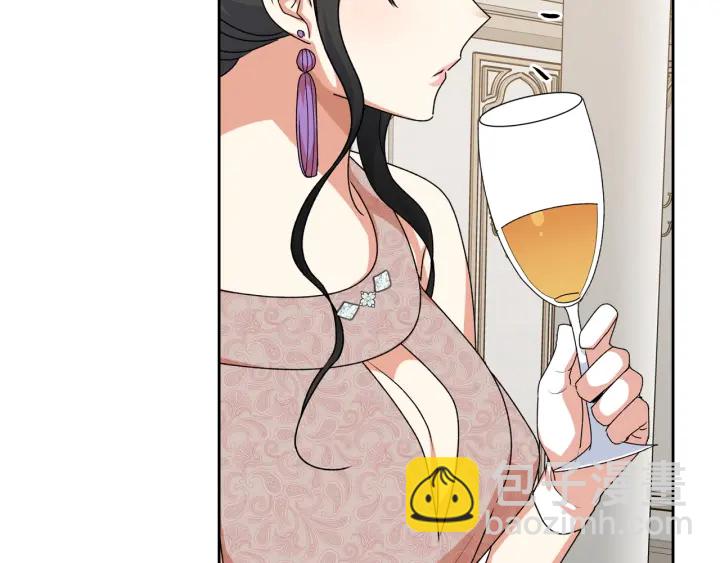 毒皇妃也有可愛閨蜜？ - 第86話 改變未來(2/4) - 5