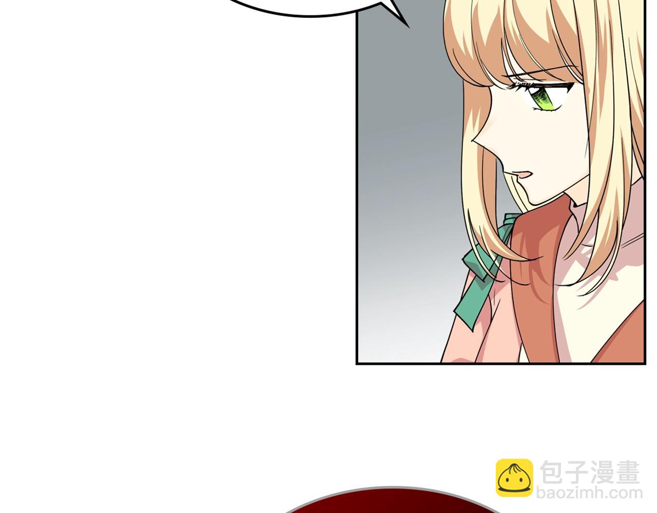 毒皇妃也有可愛閨蜜？ - 第38話 爲了你們(3/3) - 3