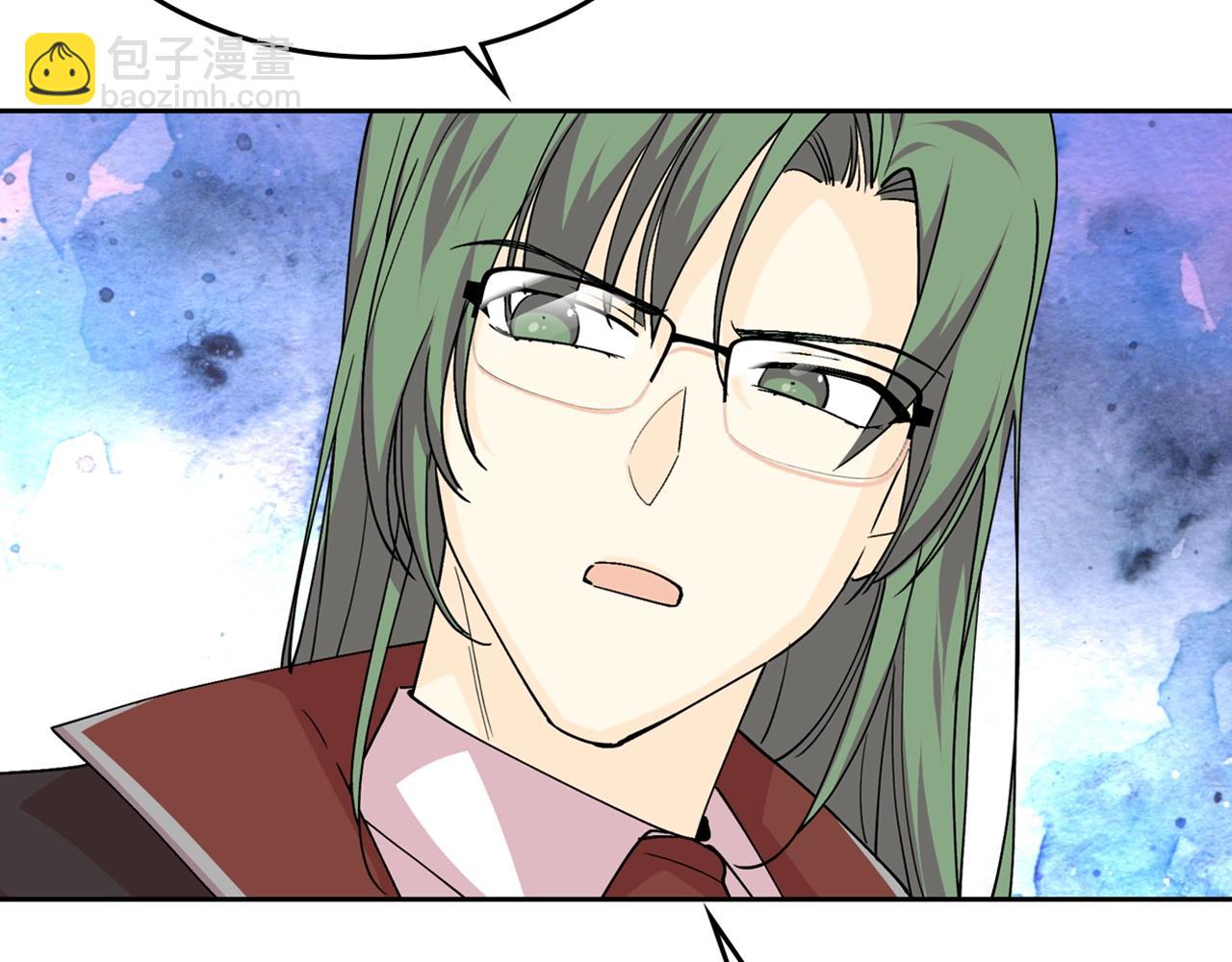 毒皇妃也有可愛閨蜜？ - 第38話 爲了你們(3/3) - 3