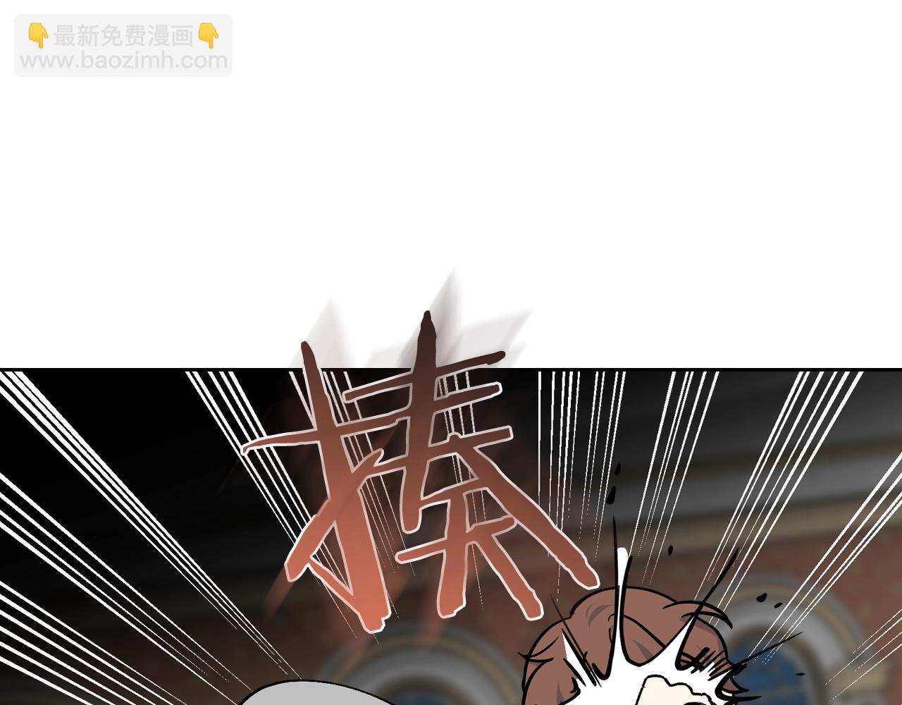 毒皇妃也有可愛閨蜜？ - 第38話 爲了你們(1/3) - 7