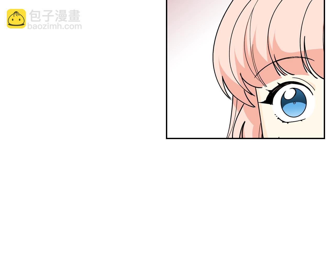 毒皇妃也有可愛閨蜜？ - 第38話 爲了你們(1/3) - 5