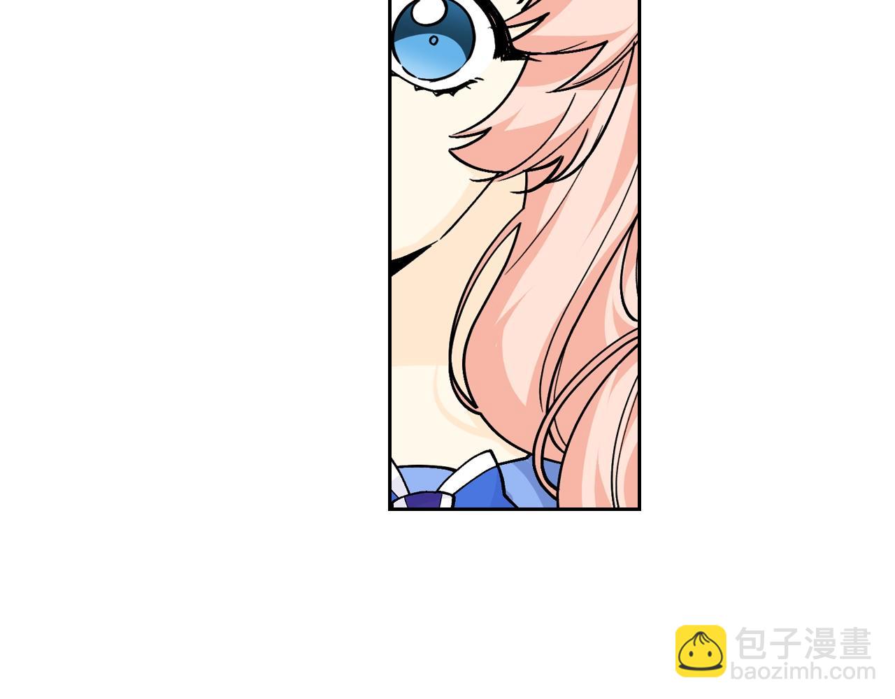 毒皇妃也有可愛閨蜜？ - 第38話 爲了你們(1/3) - 4