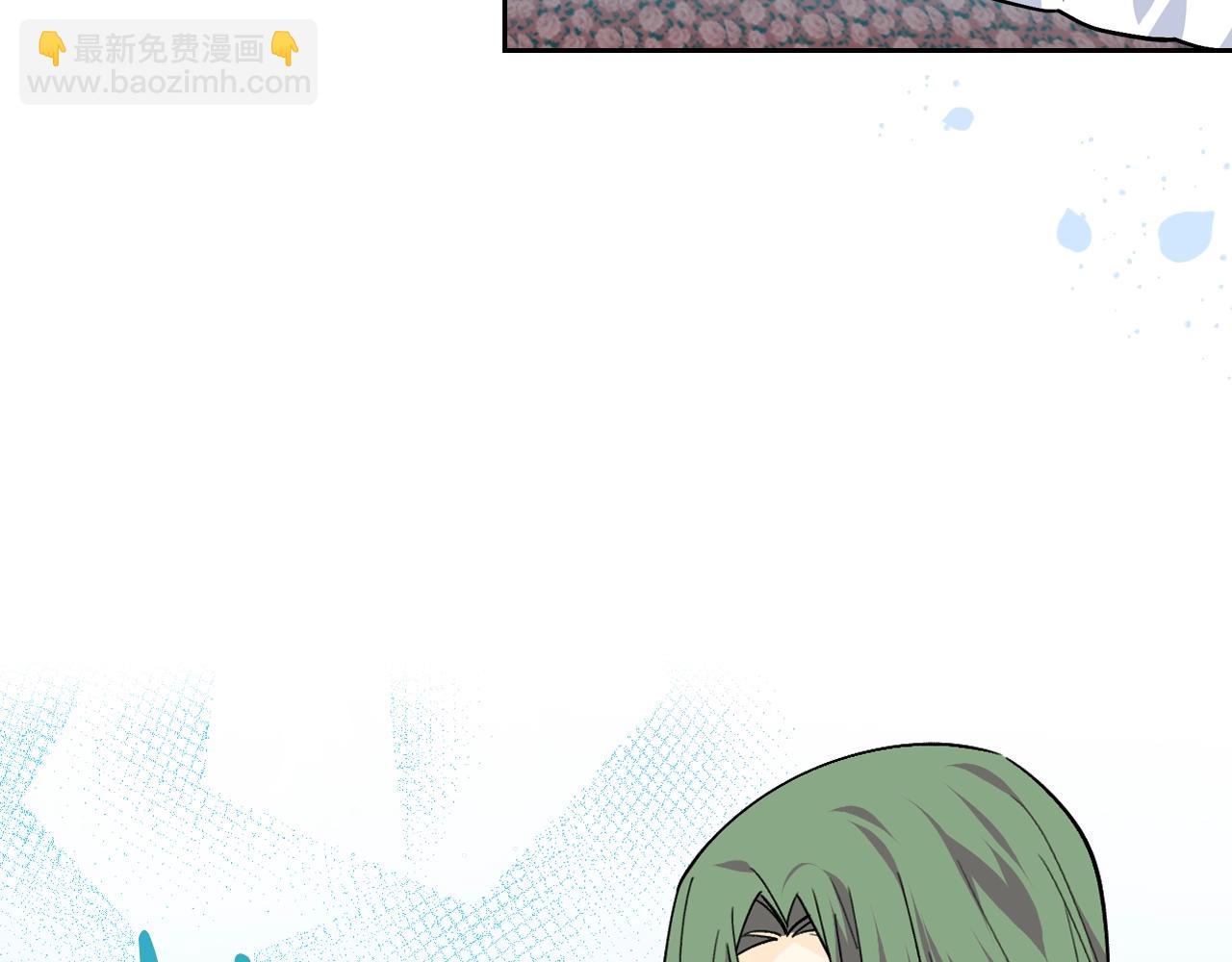 毒皇妃也有可愛閨蜜？ - 第38話 爲了你們(2/3) - 5