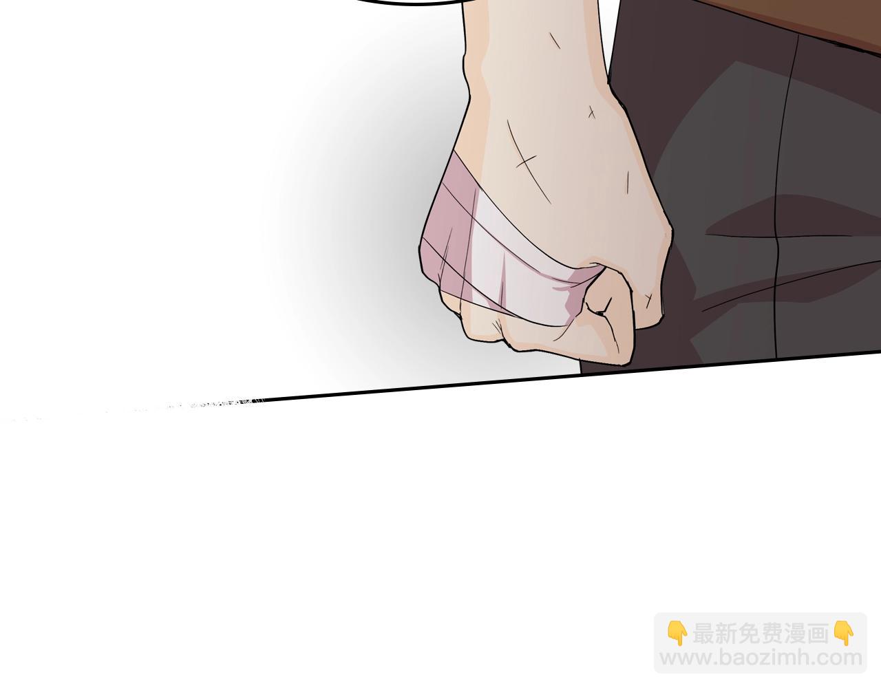 毒皇妃也有可愛閨蜜？ - 第38話 爲了你們(2/3) - 8