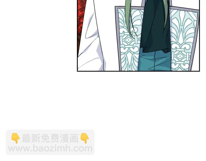 毒皇妃也有可愛閨蜜？ - 第88話 誰有帝王之才？(3/3) - 3