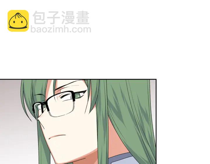 毒皇妃也有可愛閨蜜？ - 第88話 誰有帝王之才？(3/3) - 5