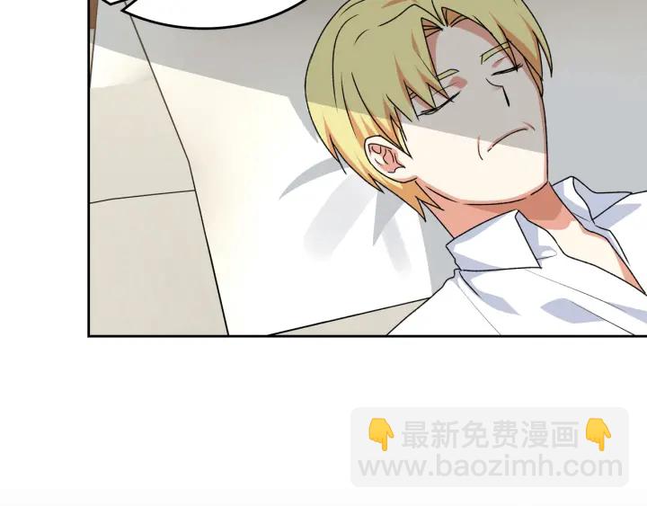 毒皇妃也有可愛閨蜜？ - 第88話 誰有帝王之才？(3/3) - 7