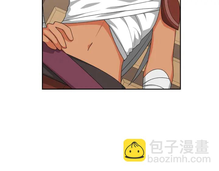 毒皇妃也有可愛閨蜜？ - 第88話 誰有帝王之才？(3/3) - 6