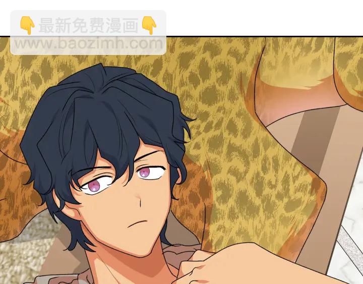 毒皇妃也有可愛閨蜜？ - 第88話 誰有帝王之才？(3/3) - 7