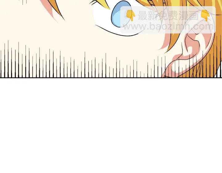 毒皇妃也有可愛閨蜜？ - 第88話 誰有帝王之才？(1/3) - 7