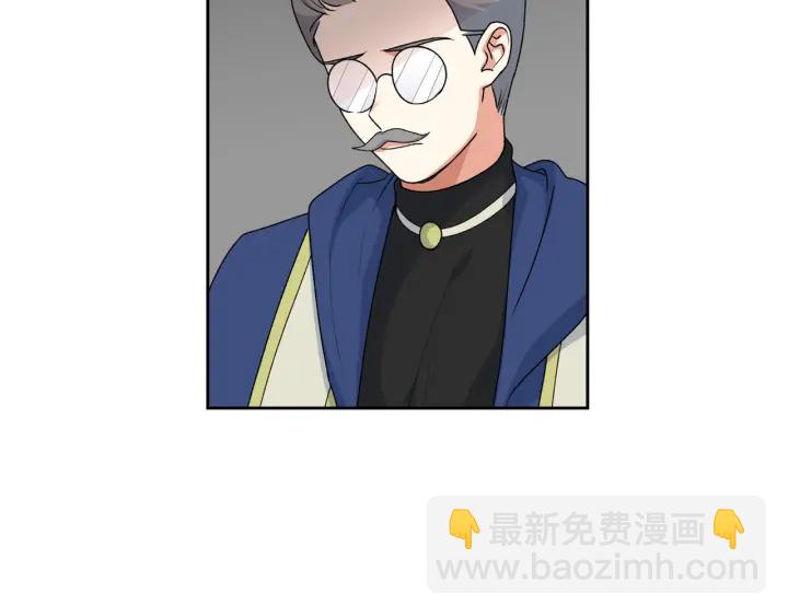 毒皇妃也有可愛閨蜜？ - 第88話 誰有帝王之才？(1/3) - 3