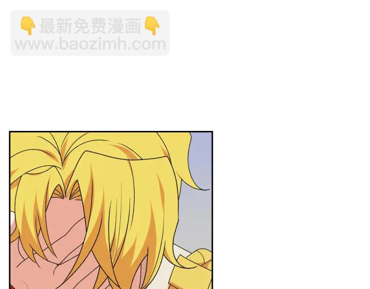 毒皇妃也有可愛閨蜜？ - 第88話 誰有帝王之才？(1/3) - 5