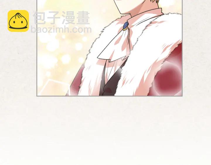 毒皇妃也有可愛閨蜜？ - 第88話 誰有帝王之才？(2/3) - 3